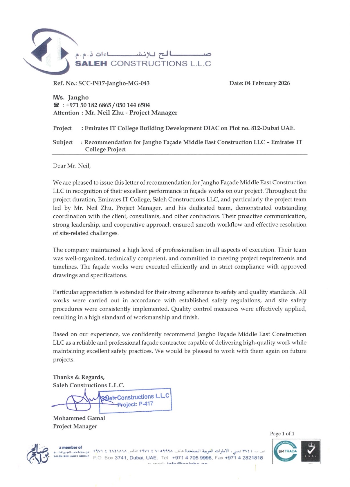 1770712675565655.jpg 1770712675565655.jpg